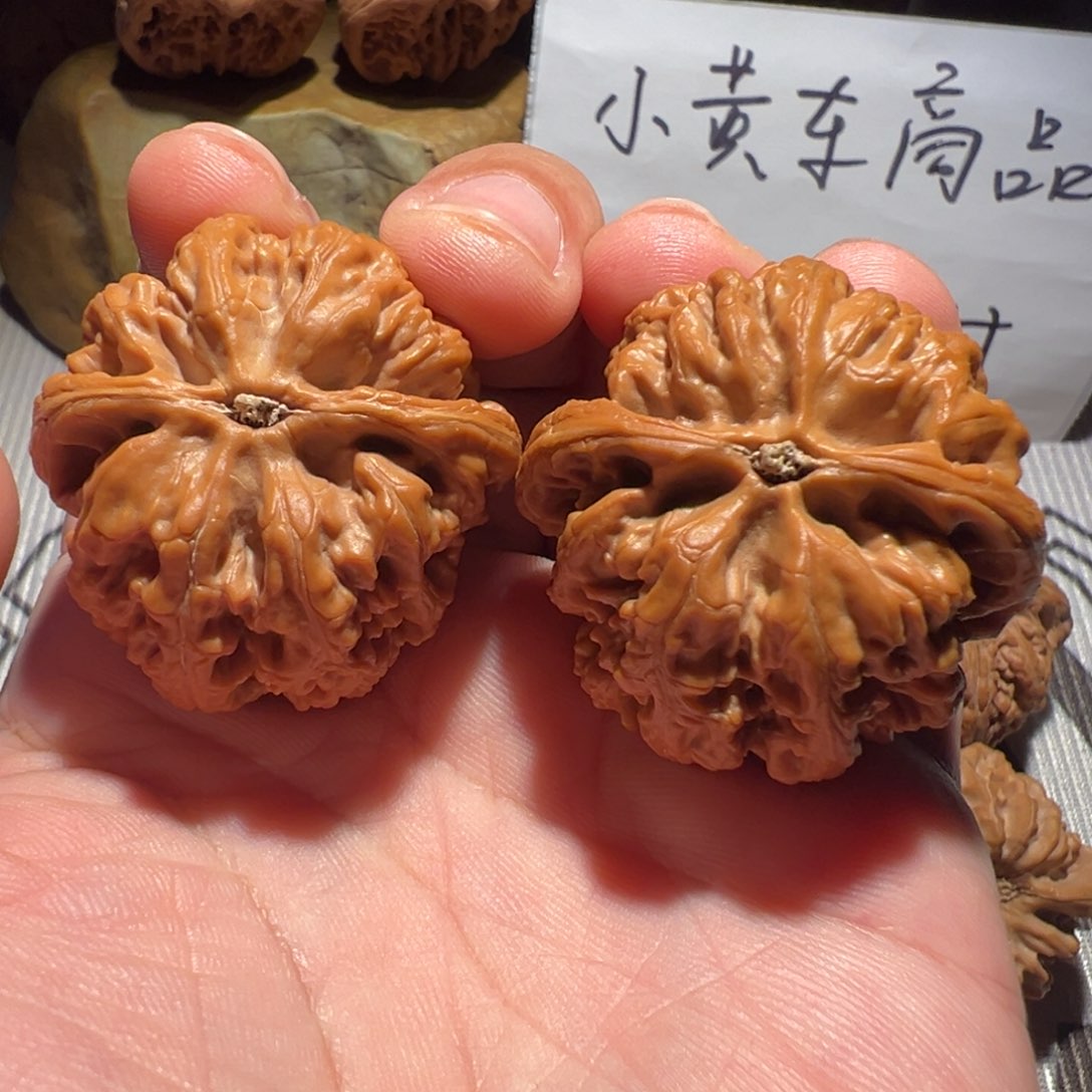 把件文玩核桃E****u40粗筋，微修，运费到付