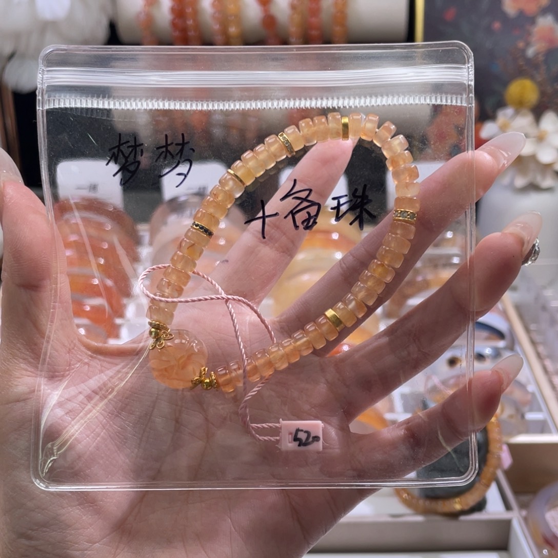 梦***✺玛瑙/玉髓银S925镀金镶嵌手串