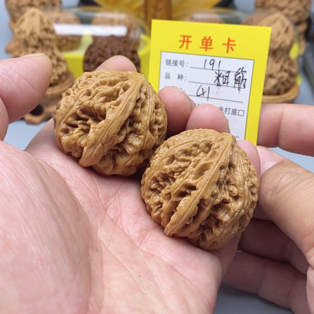 桃核把件文玩核桃