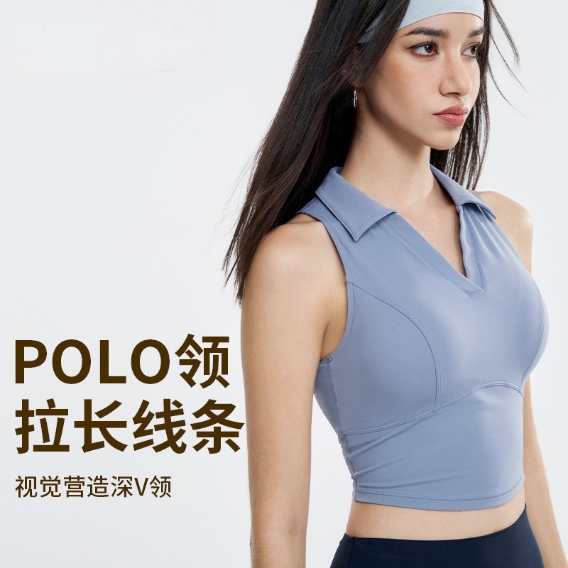 运动内衣女气质POLO领瑜伽服背心高强度防震外穿跑步健身聚拢文胸