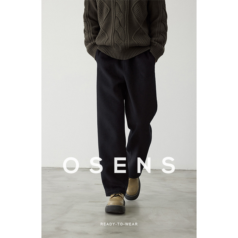 OSENS男装 羊毛桑蚕丝混纺双面呢宽松直筒长裤抽绳束脚休闲裤冬厚