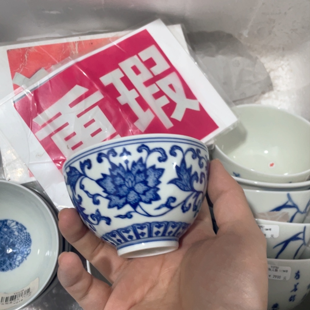 景德镇陶瓷艺术品