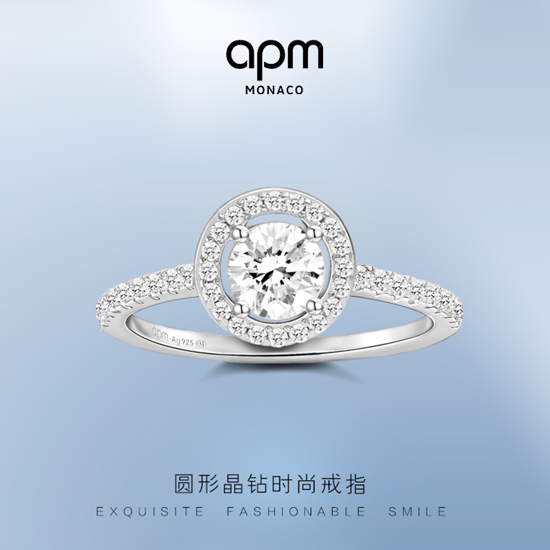 APM Monaco 925银合成锆石戒指 圆形晶钻时尚简约银戒指A22028OX