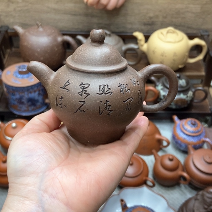 紫砂茶壶紫砂紫砂