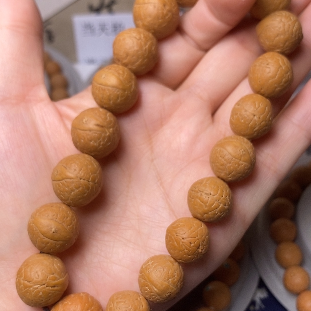 吊坠凤眼菩提手串