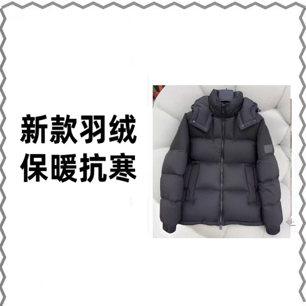【3号羽绒服ES】25年秋冬新款潮流男士羽绒服26032