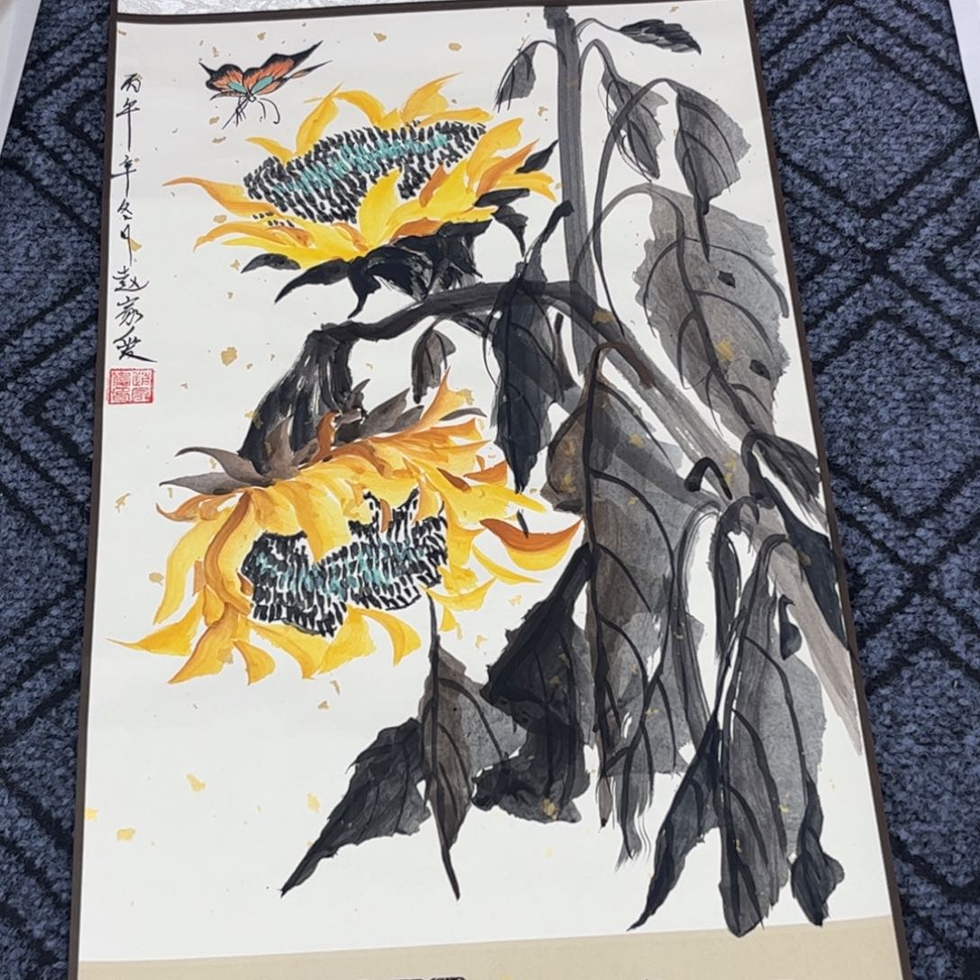 梵***思国画手绘挂历2026