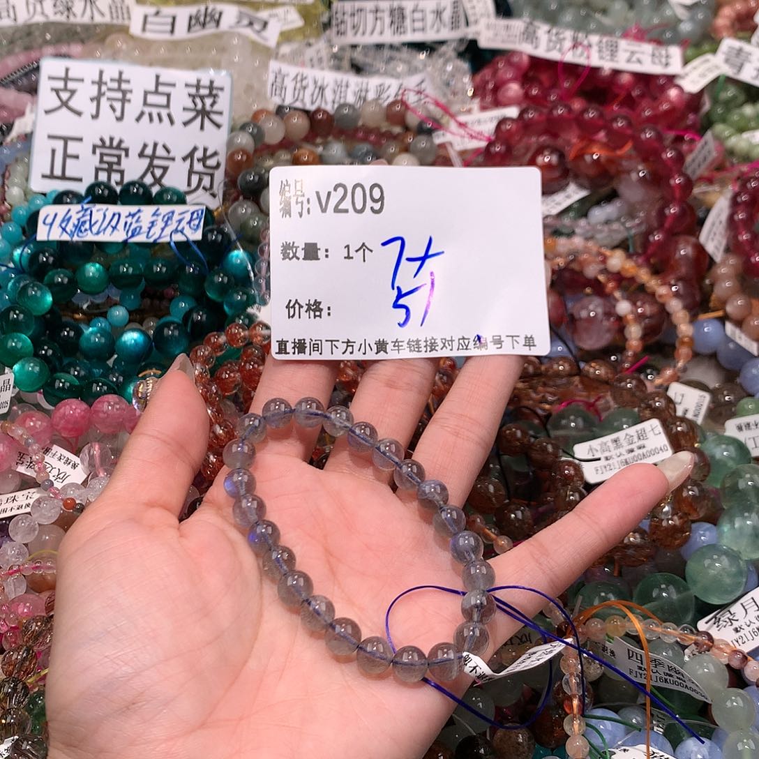 水晶手串未镶嵌209@k k k k k k