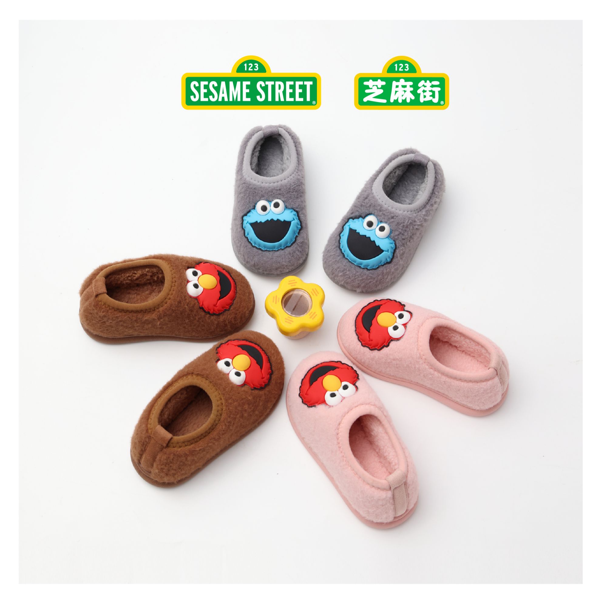 首发芝麻街SESAME正品儿童棉鞋防滑家居鞋男女童卡通毛毛鞋现货