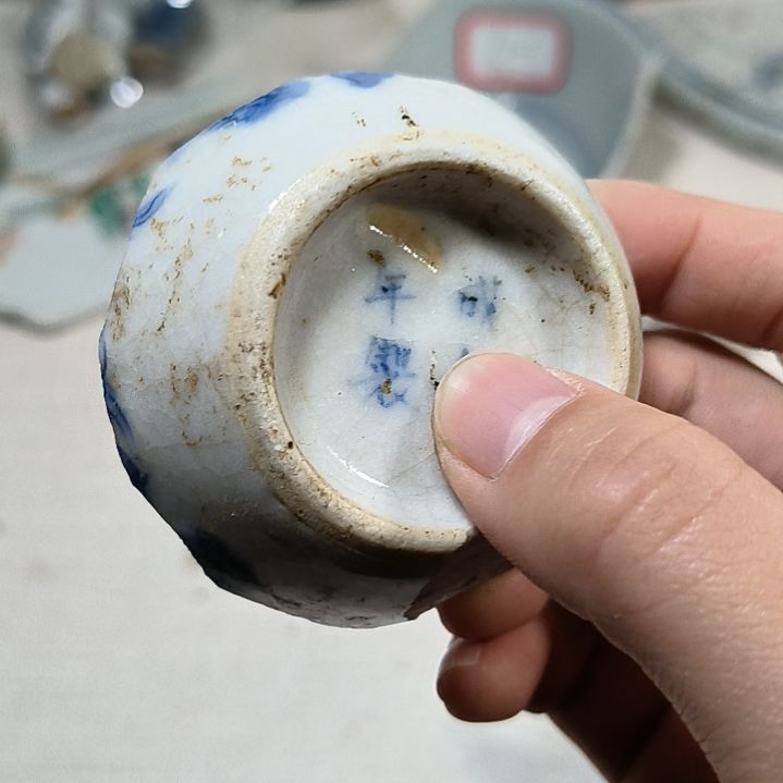 摆件瓷片瓷片瓷片瓷片