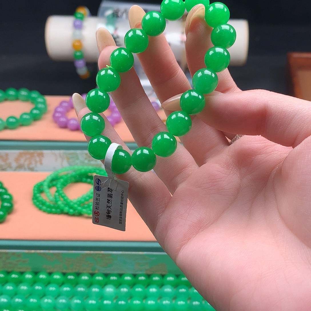 灵***霄一物一证 秒拍秒付 缅料 卡9+