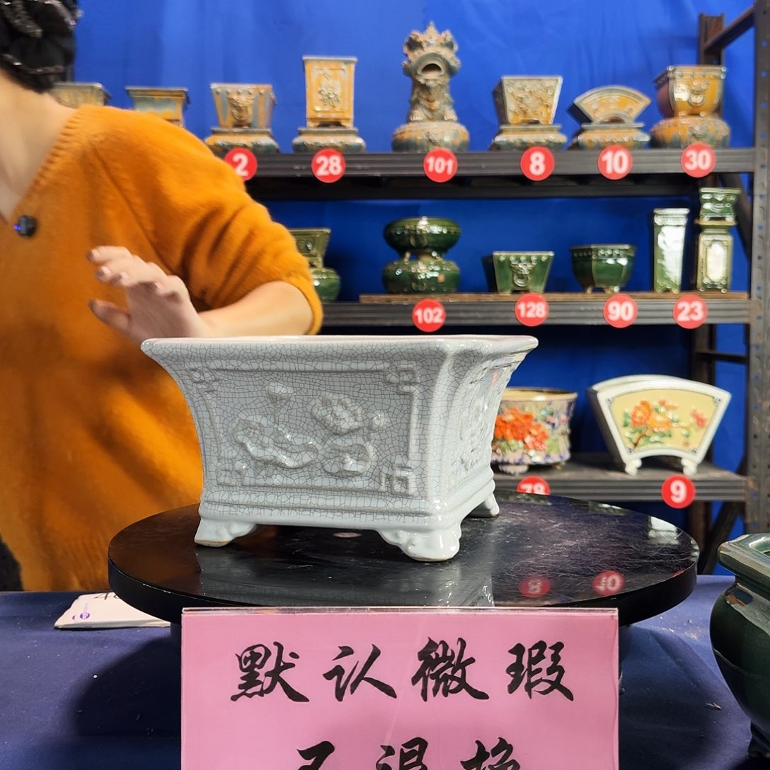 578白大瑕疵随机介意勿拍不退换外24深12