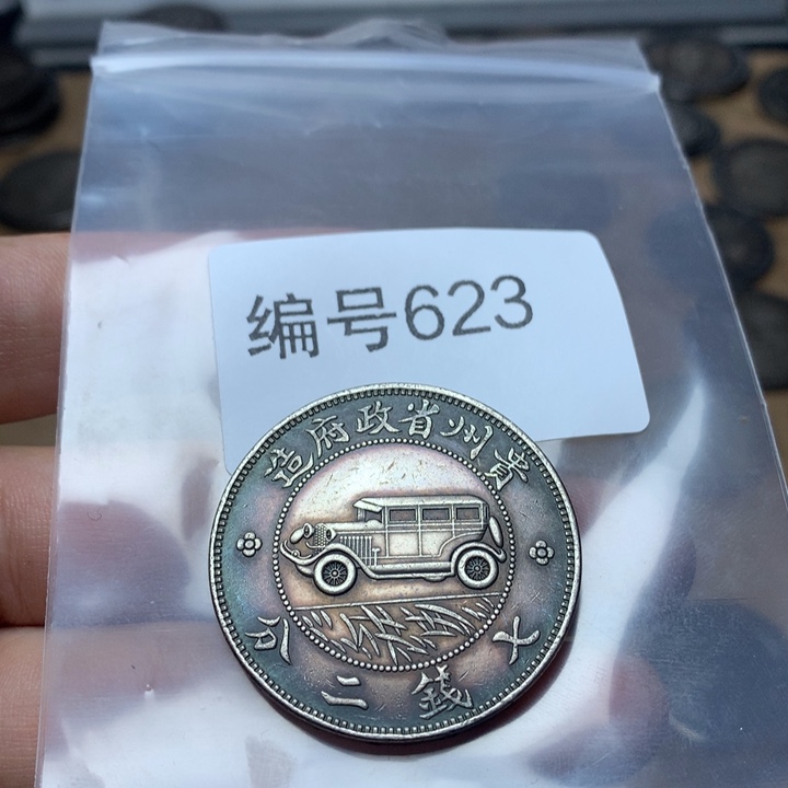 陶直接去拍大头龙洋