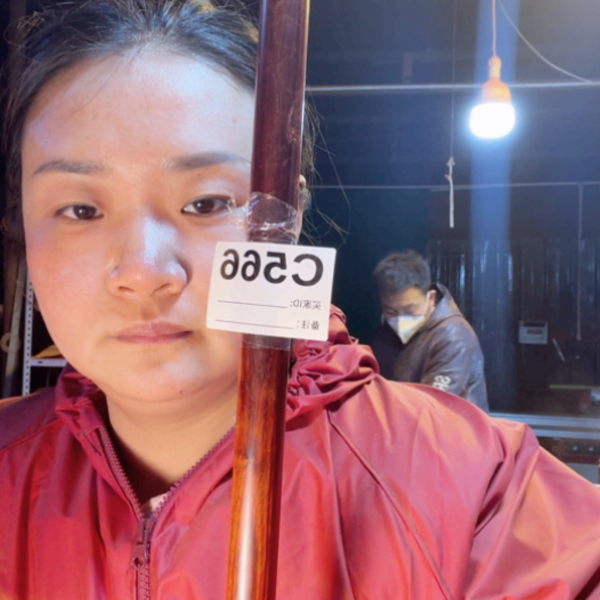 【闪购商品】檀香木喜*武术棍防身棍566