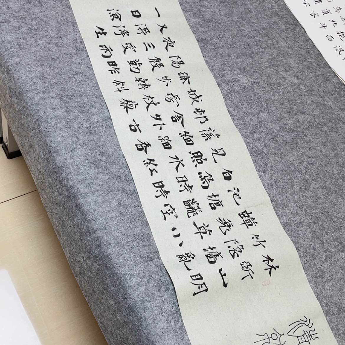 【闪购商品】书法中书协会员徐传禄138×34