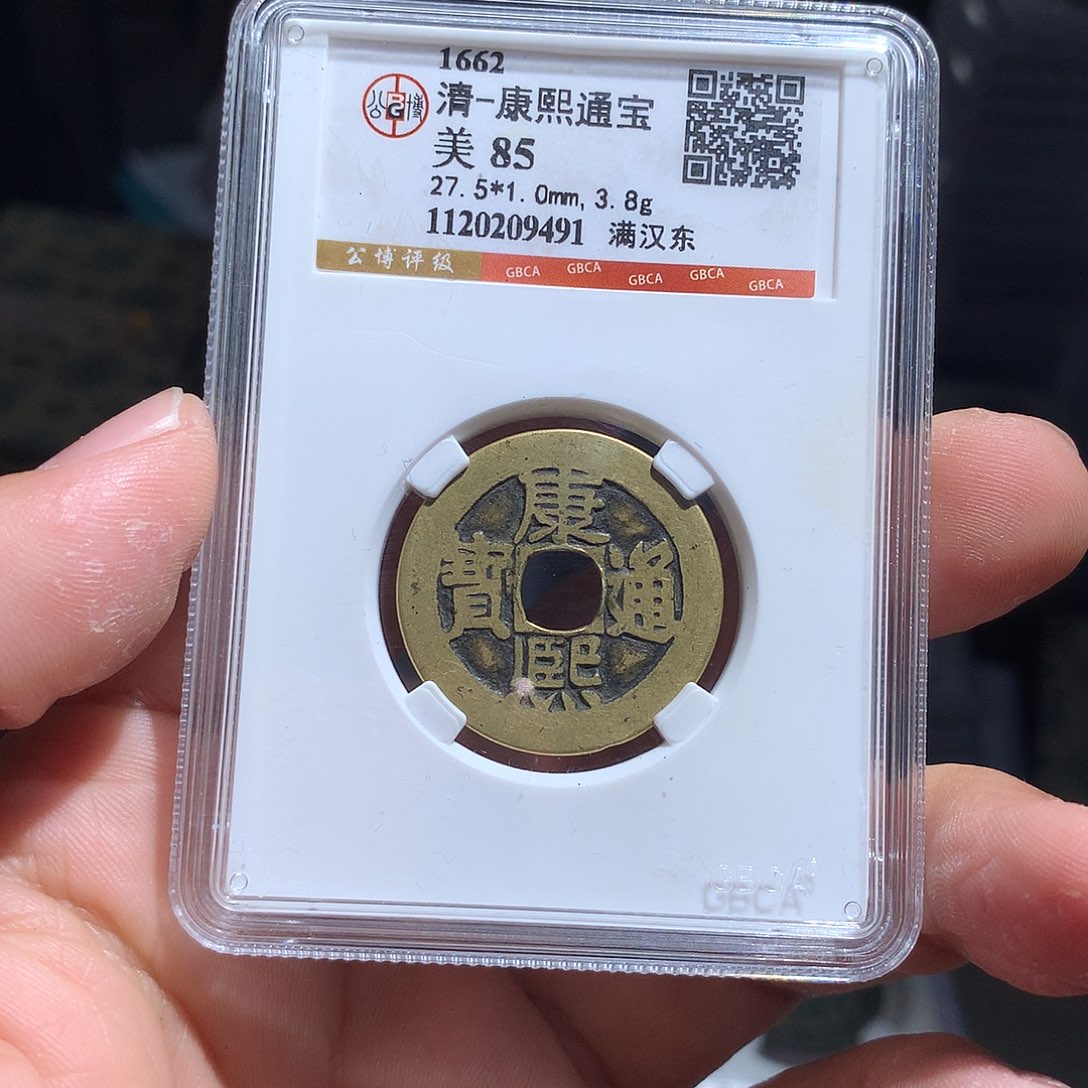 金属QY。钱钱钱钱钱钱9491