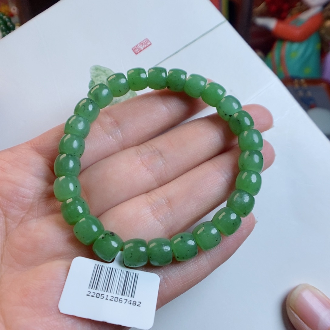 和田玉手链未镶嵌乌兰海猕猴桃