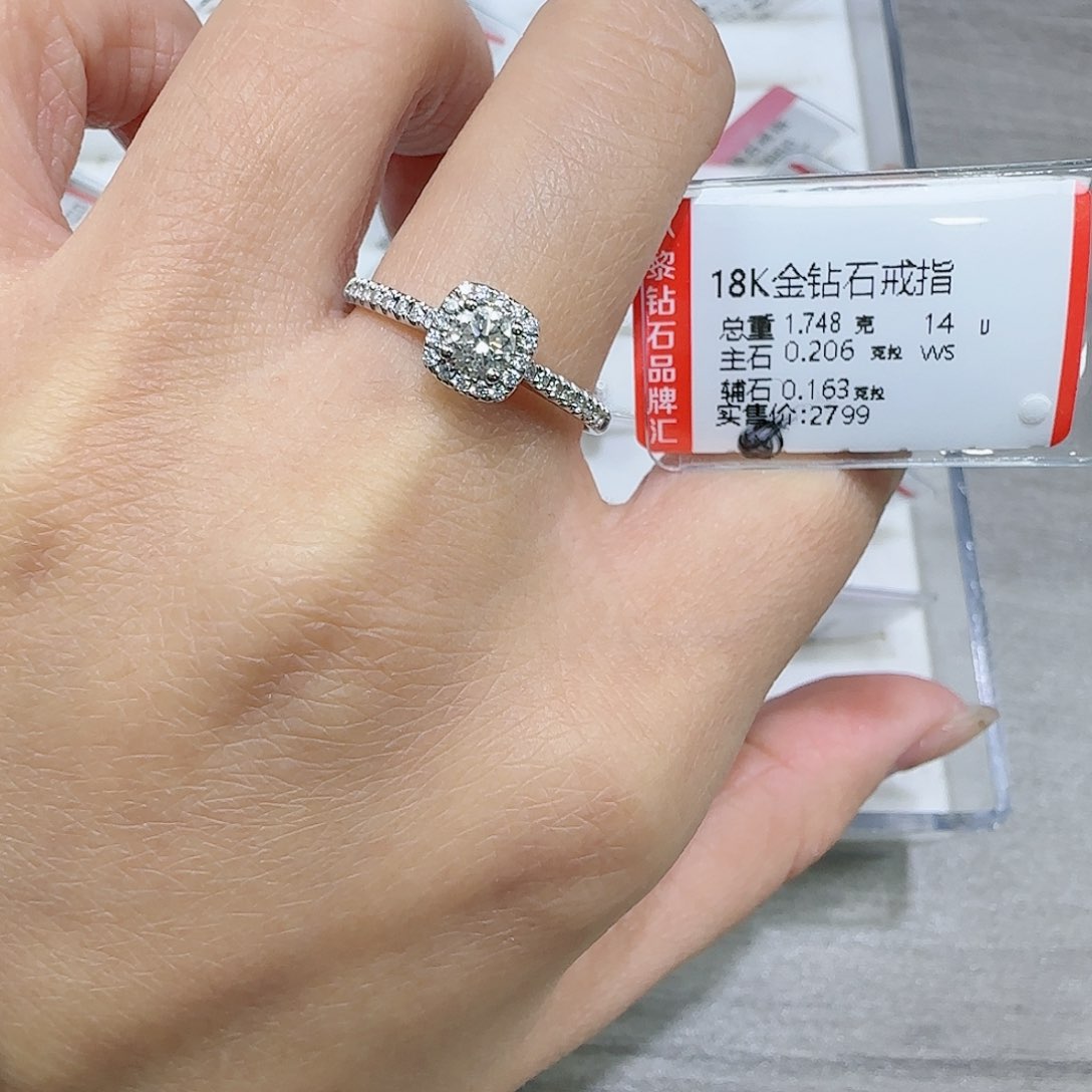 钻石戒指/指环18K金镶嵌