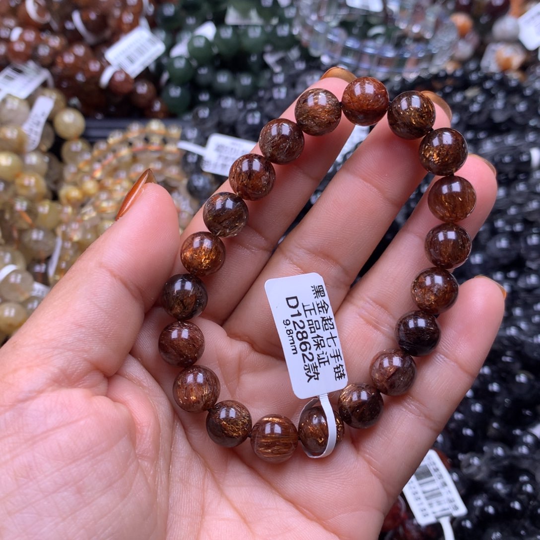 未镶嵌手链水晶11111111111