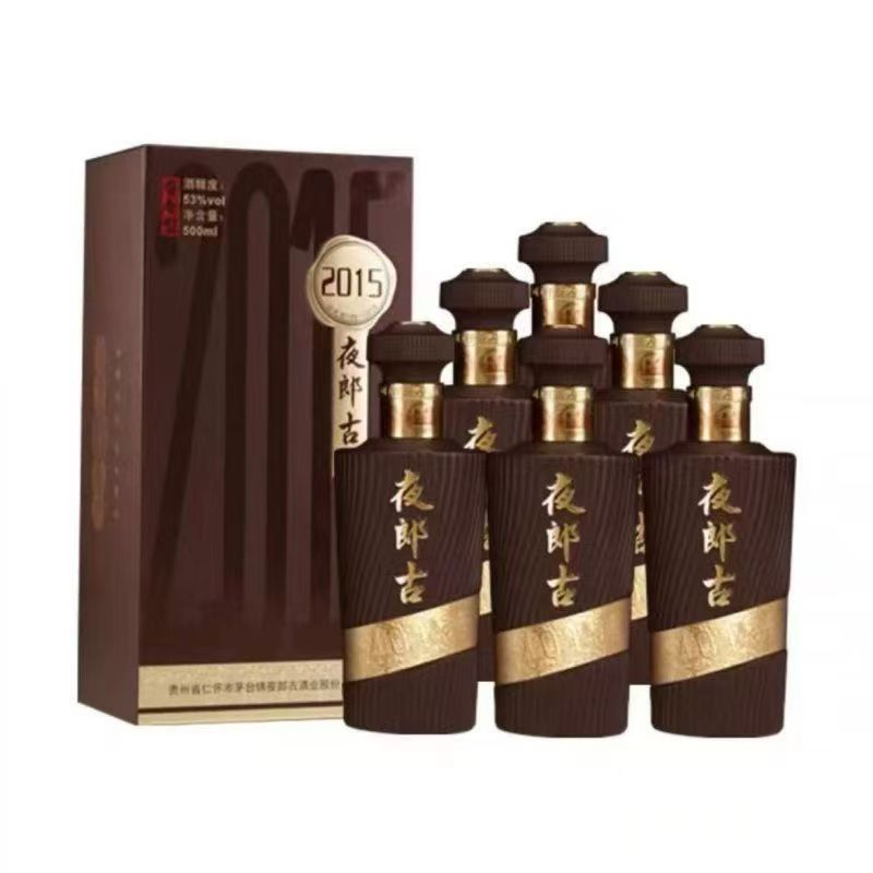 酿善堂酿善堂夜郎古53度酱香型珍十五53%Vol