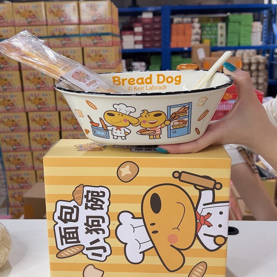 瓷195 陶瓷陶瓷陶瓷陶瓷