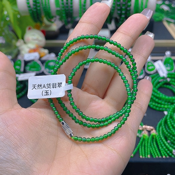 翡翠颈饰未镶嵌圆珠项链3（50长）