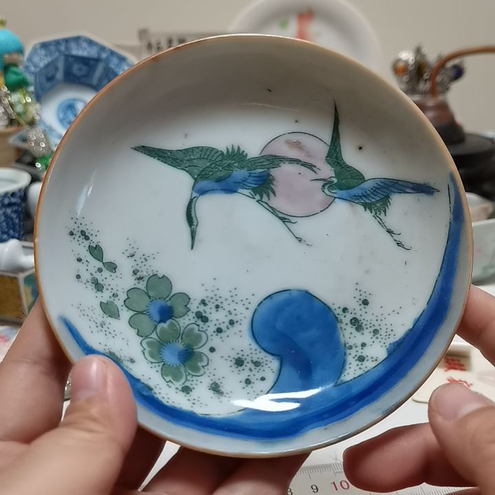 中古陶瓷默认微瑕09