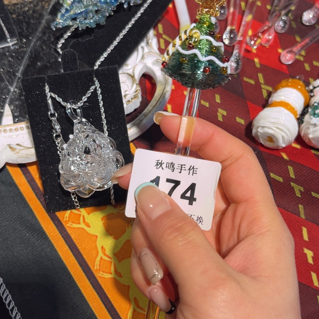 绵***外哈哈哈哈哈哈哈哈哈哈174 