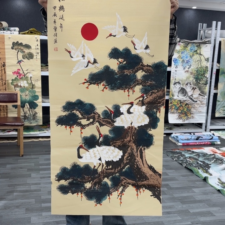字画的制作方法和技巧等内容
