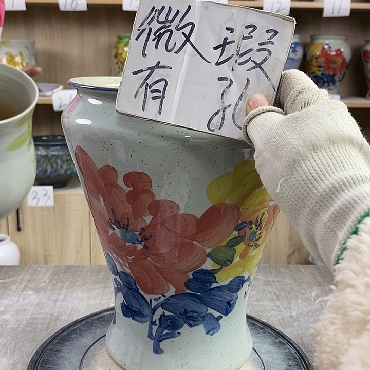 缸13xc景德镇陶瓷花盆