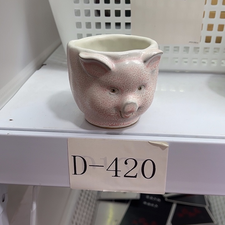 S***z福利待遇多多哦哦哦