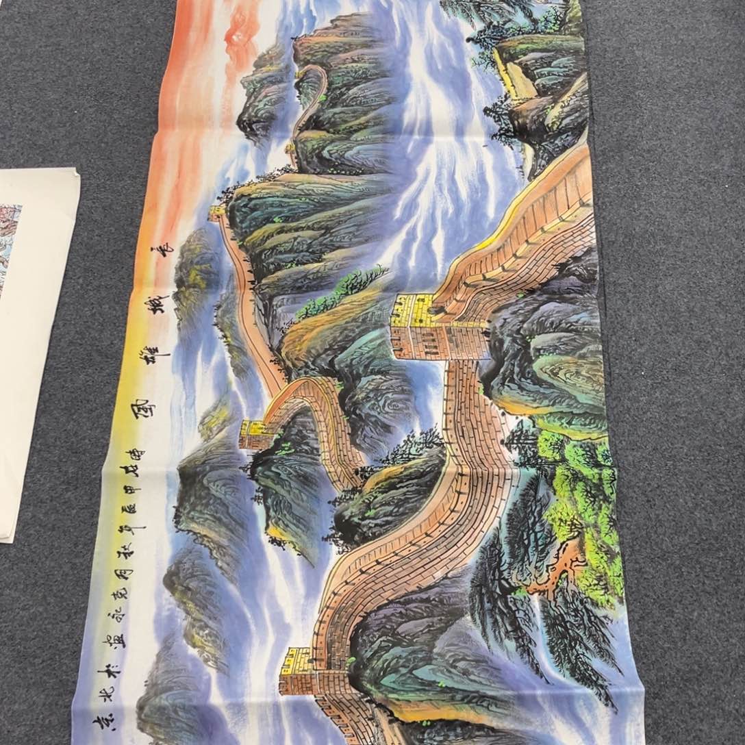 国画我也不知道我为什么