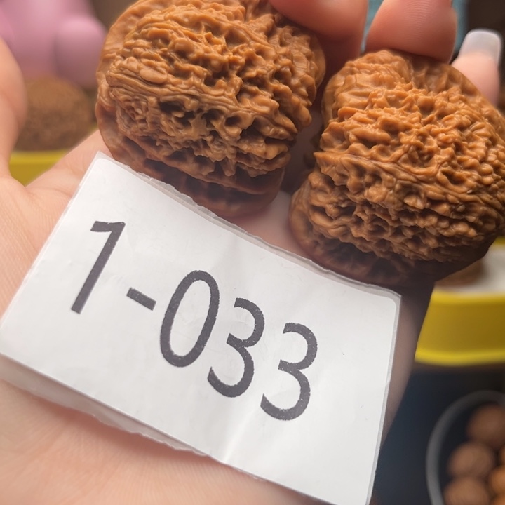 文玩核桃把件42全品南疆1033