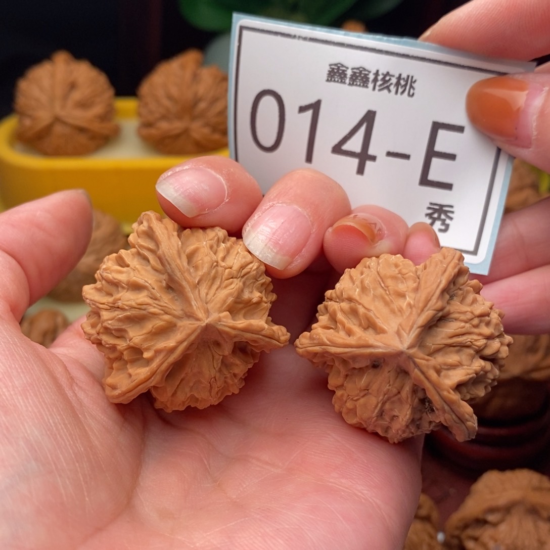 文玩核桃把件盘山奔35