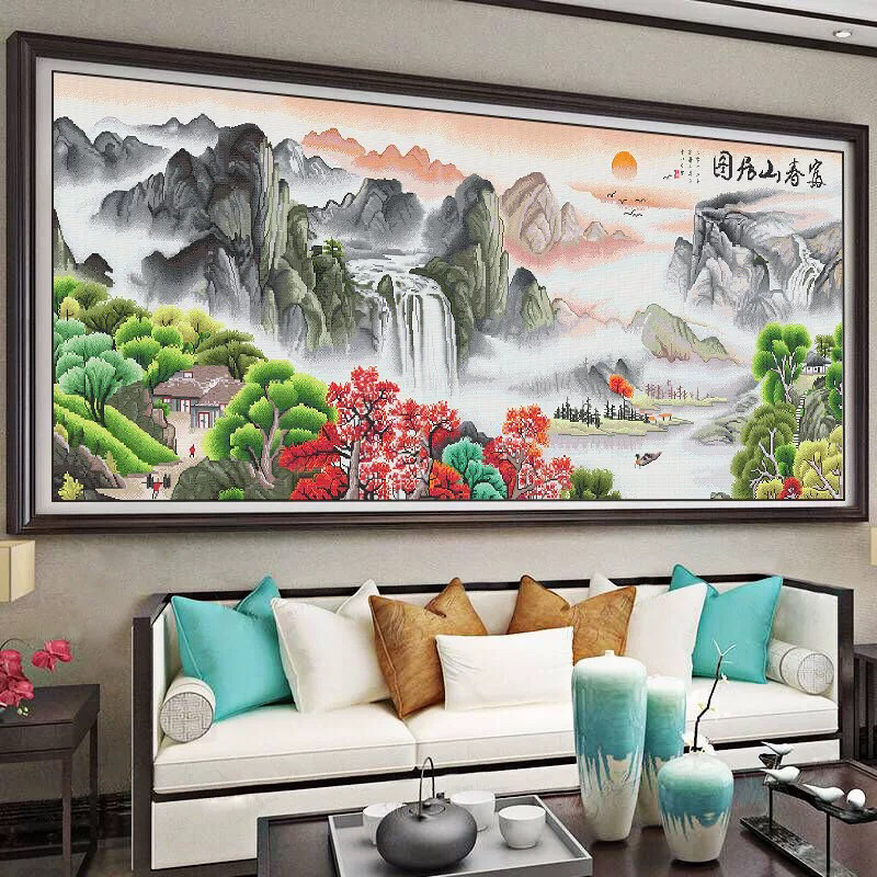 2.3大格纯手工新款高级感绣好的十字绣成品780富春山居图装饰画