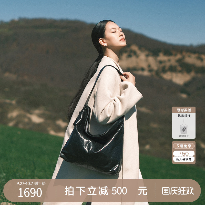 BAMPO半坡绵绵包大hobo牛皮托特包大容量流浪包女士黑色单肩包