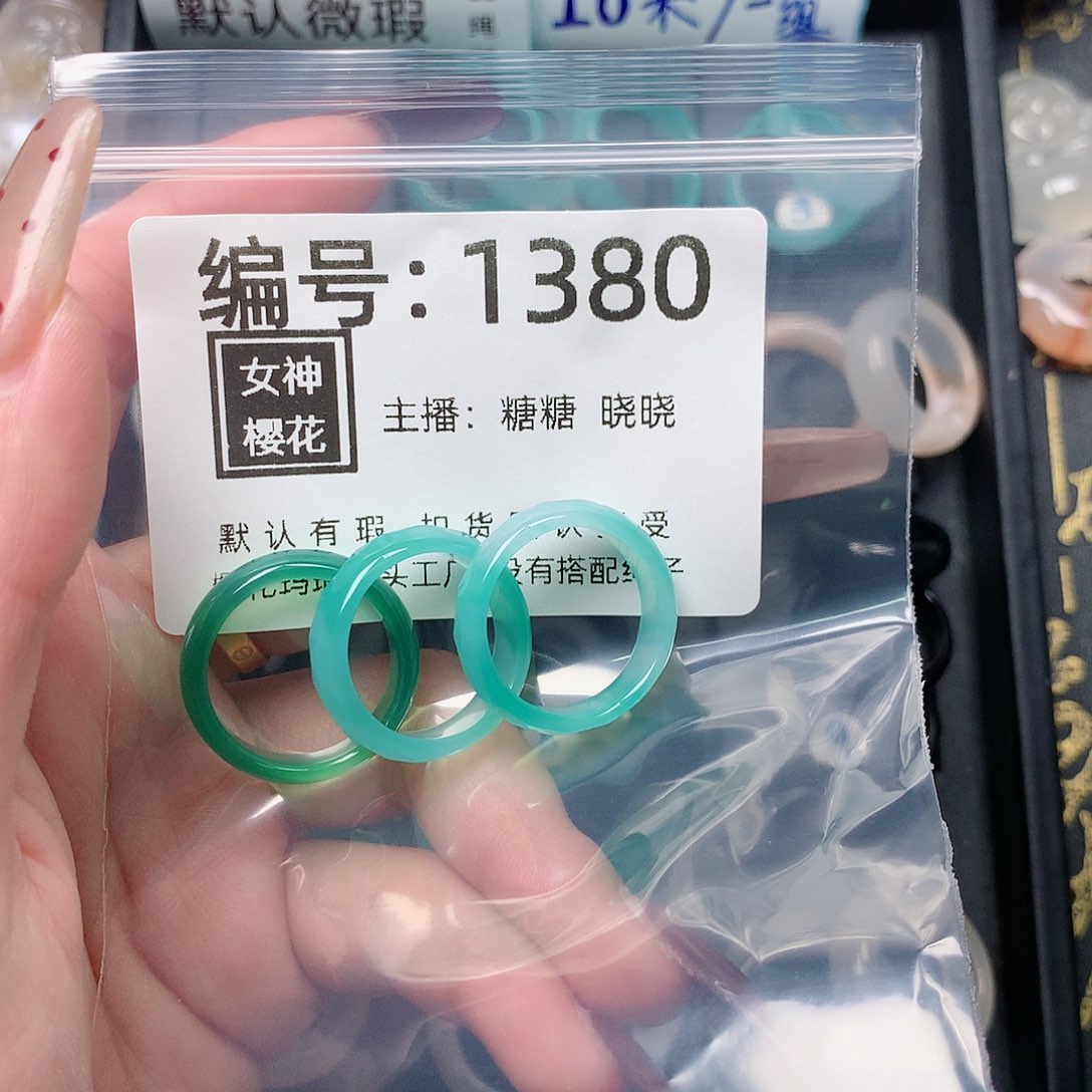 玛瑙/玉髓颈饰合金罗****烈