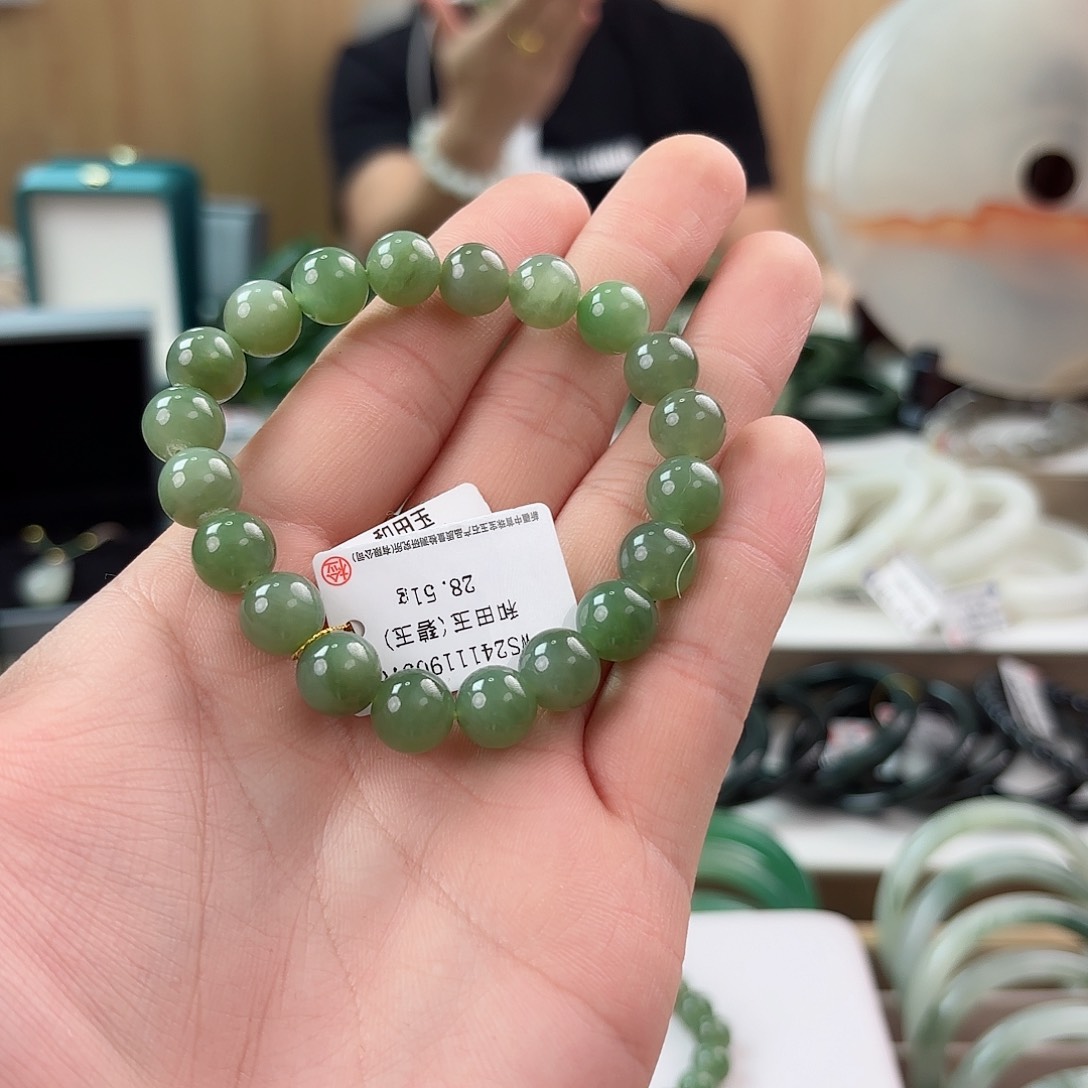 和田玉手链未镶嵌渐***约