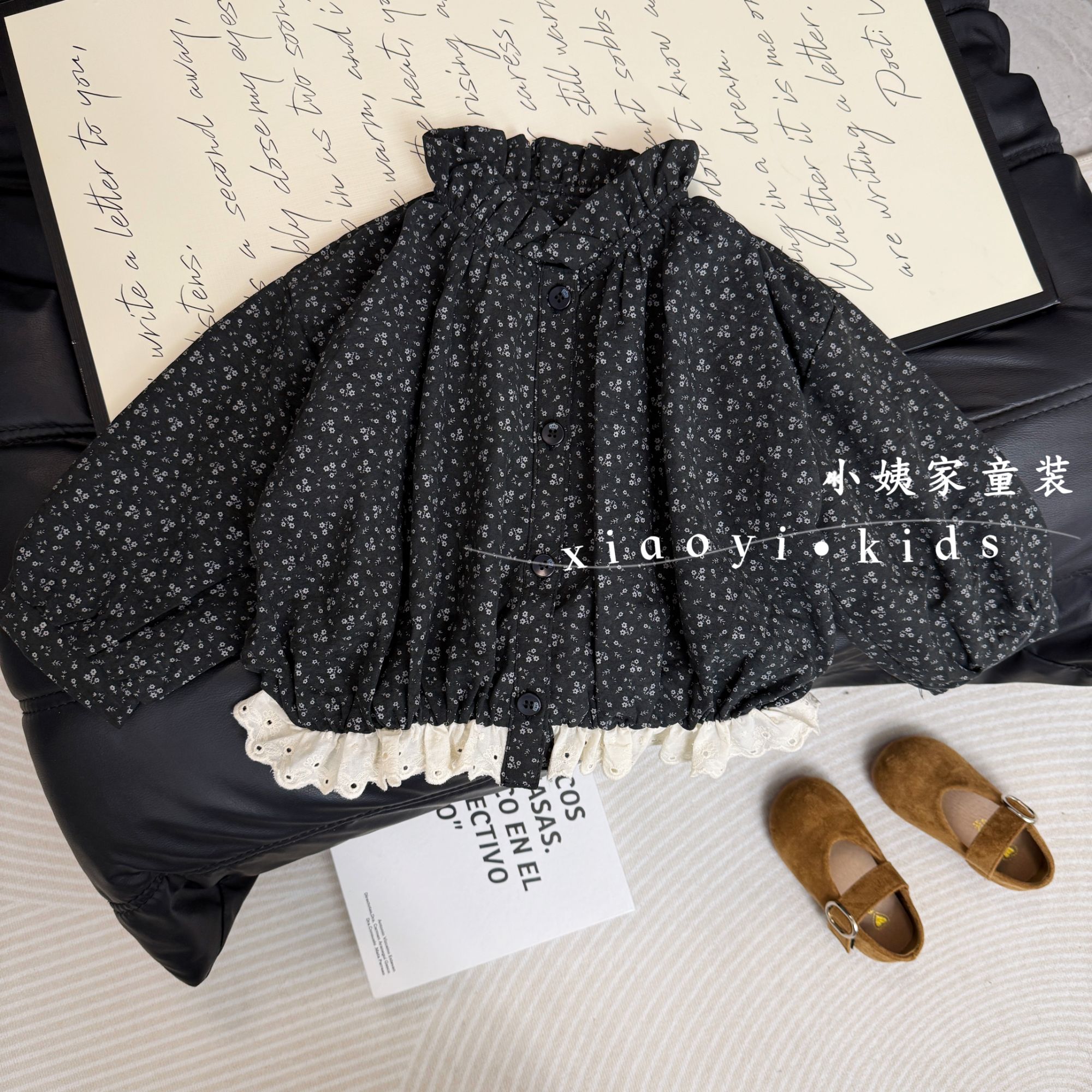【亲子装】韩版儿童复古2025秋季新款女童森系碎花长袖花边外套