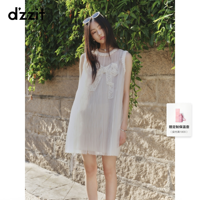 【商场同款新品】dzzit地素连衣裙25夏蝴蝶结贴布网纱裙3J2O3269B