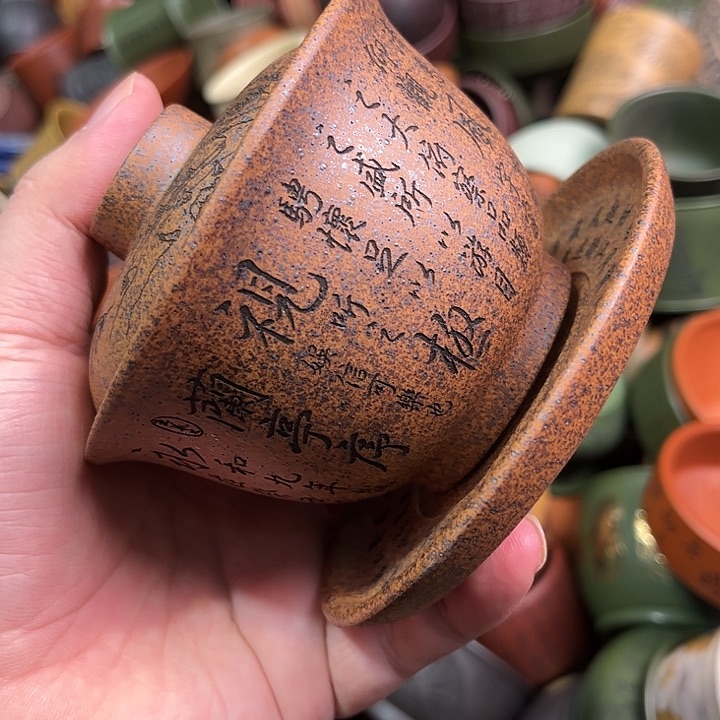 紫砂茶杯全手工紫砂主人杯