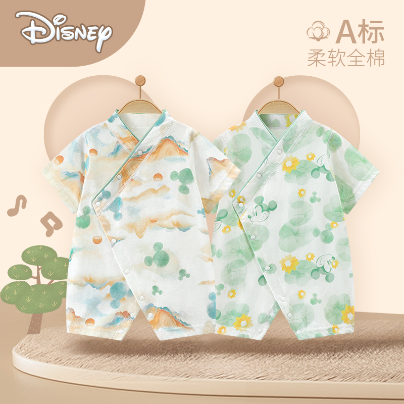Disney/迪士尼婴儿连体衣纯棉新生夏装衣服宝宝夏季款哈衣爬服