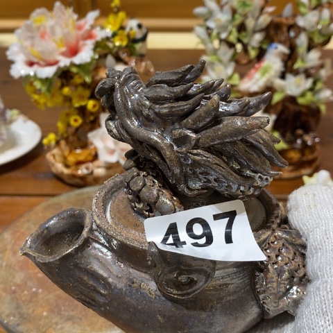 根据咯哦哦咯啦咯啦咯旅途愉快