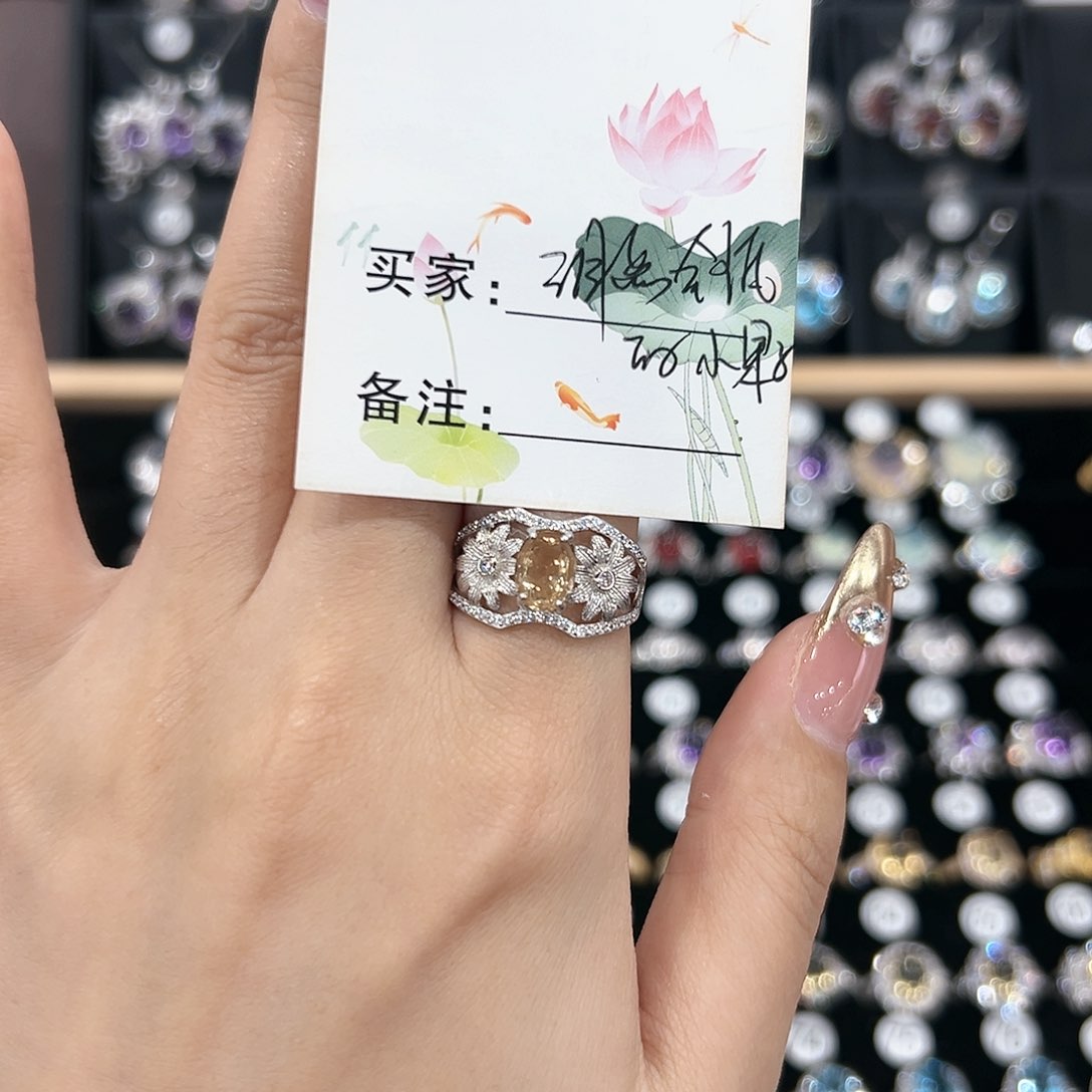 黄晶戒指银S925镶嵌戒指