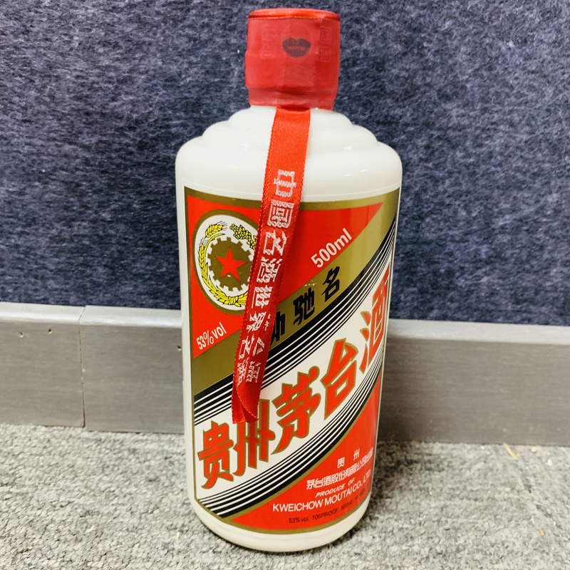 2010年茅台五星53度500ml1-M25BQ000686-01