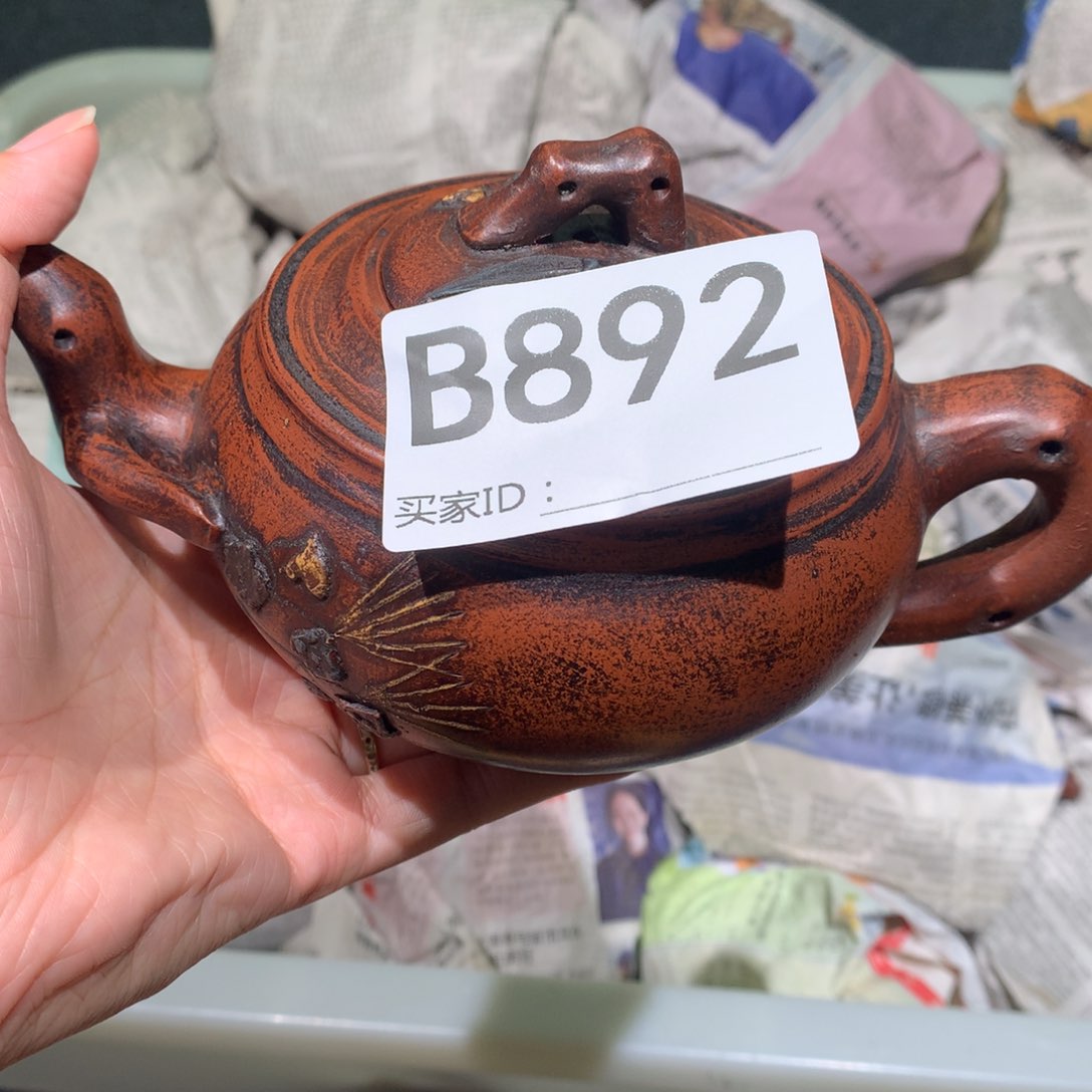 茶壶紫砂紫砂茶壶892