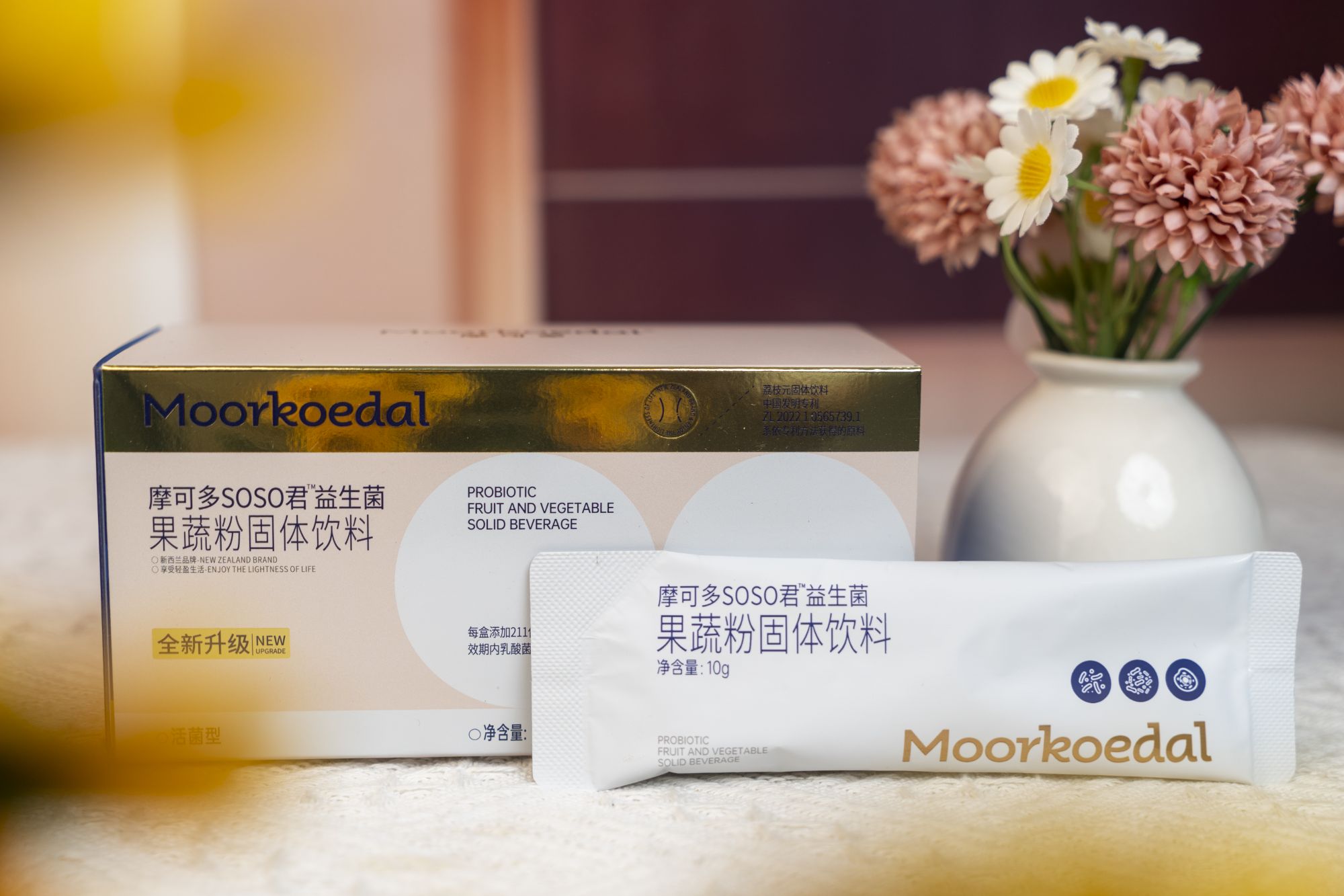 【双十二活动】摩可多soso君益生菌果蔬粉固体饮料