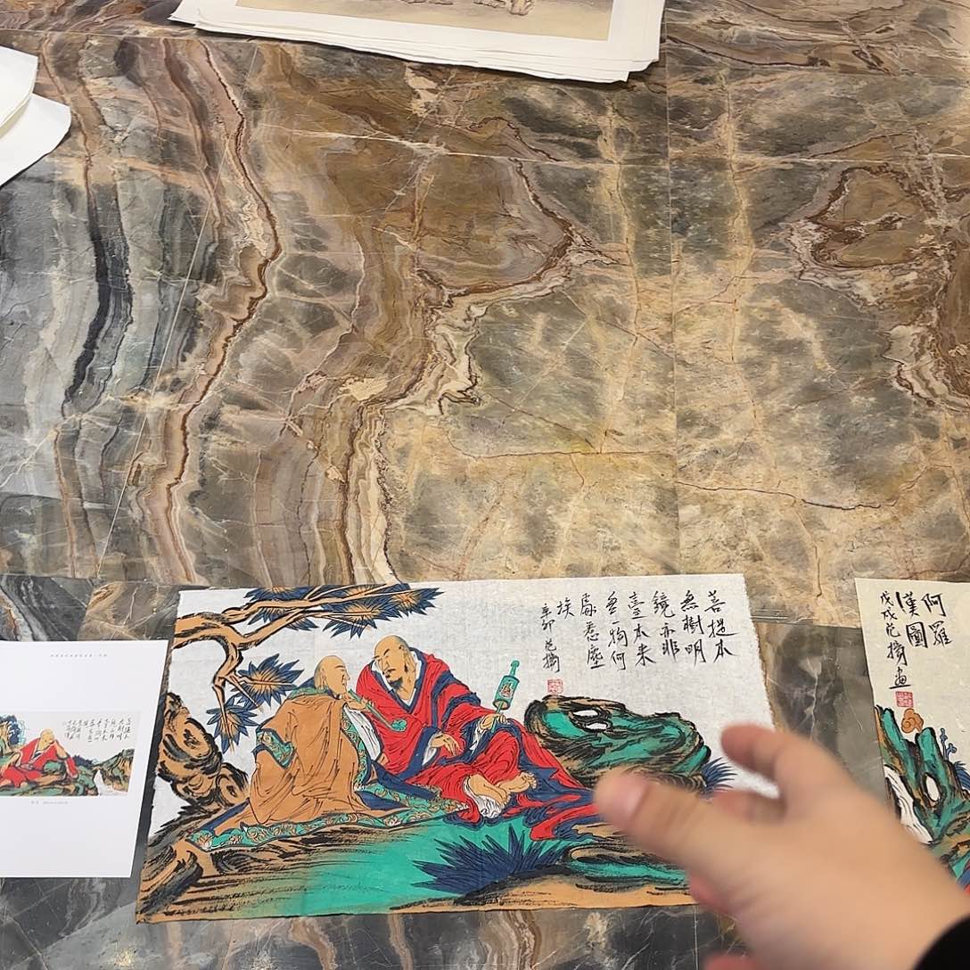 横款精品书画作品欣赏