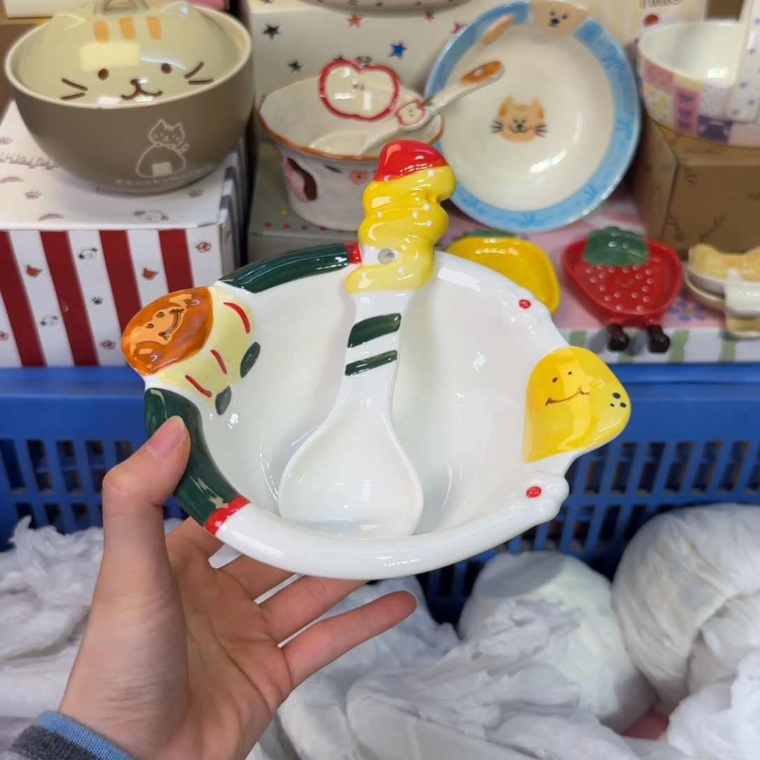 瓷陶瓷陶瓷陶瓷陶瓷