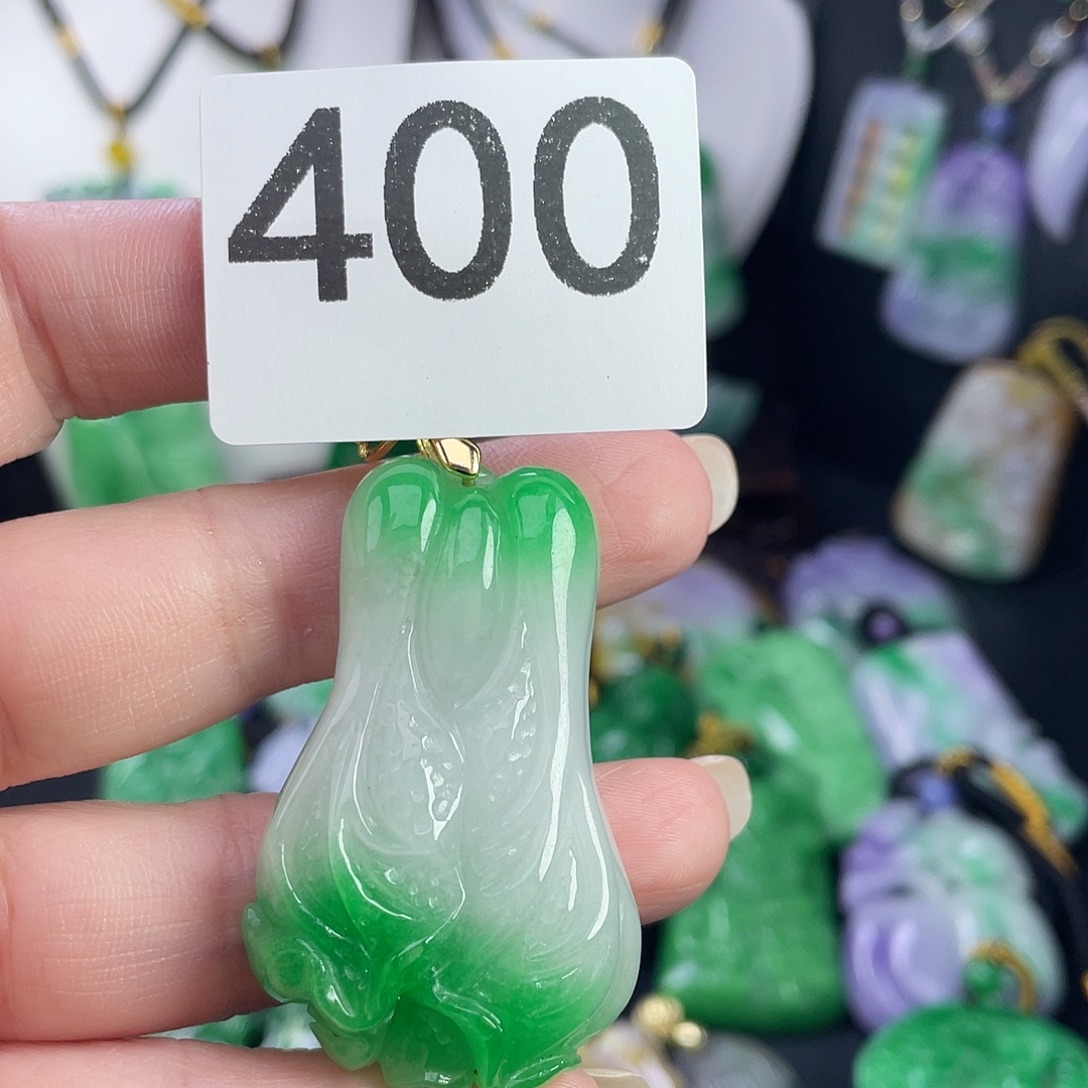 翡翠未镶嵌吊坠(赠链)